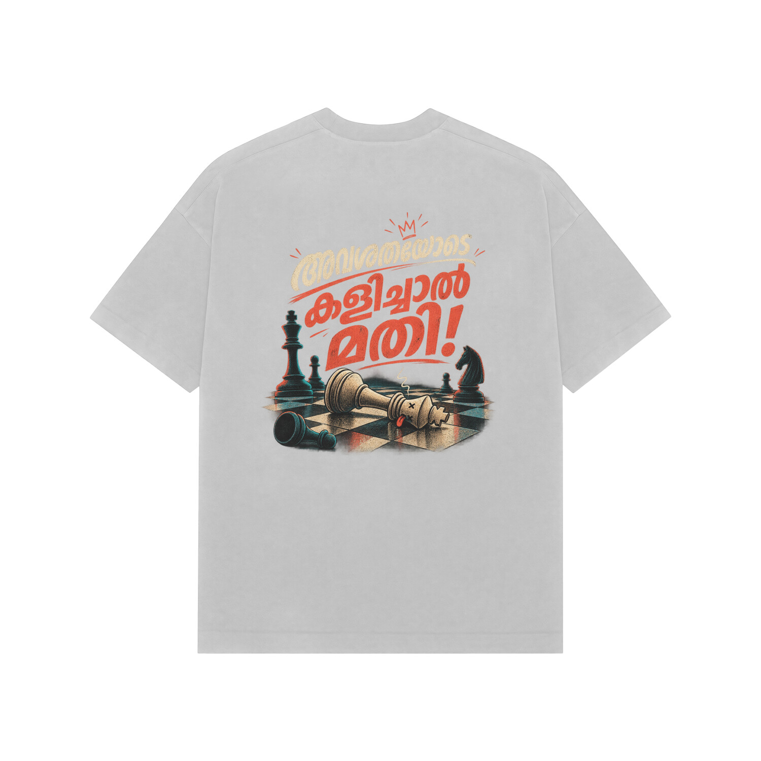 Avasathayode (Malayalam) Tee — Ash Grey