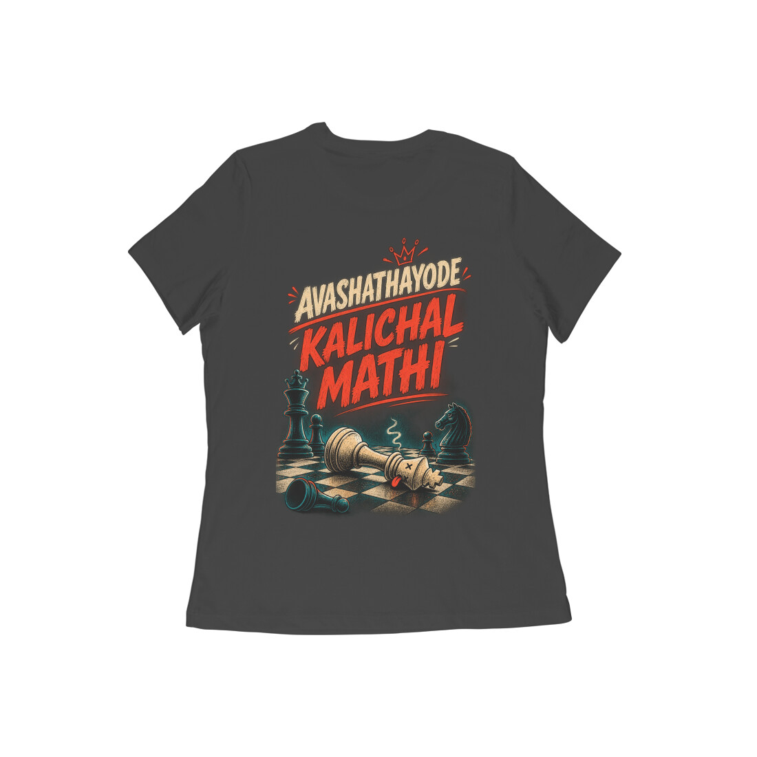 Avashathayode Kalichal Mathi Tee — Black