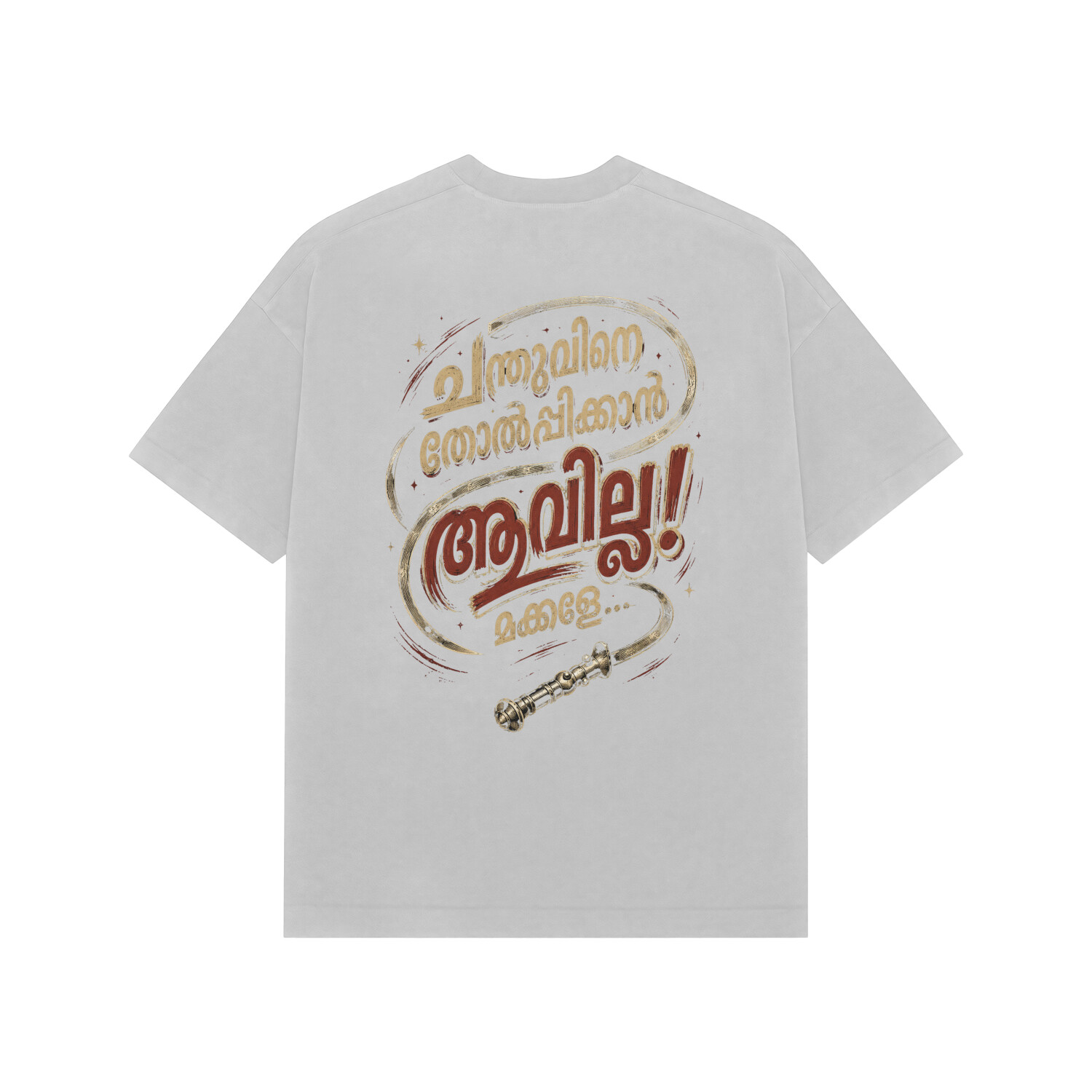 Chandu (Malayalam) Tee — Ash Grey