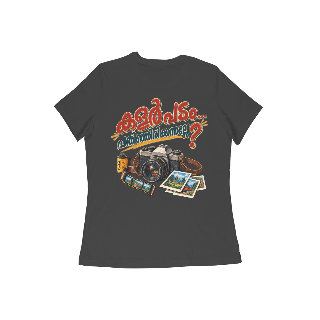 Colour Padam (Malayalam) Tee — Black
