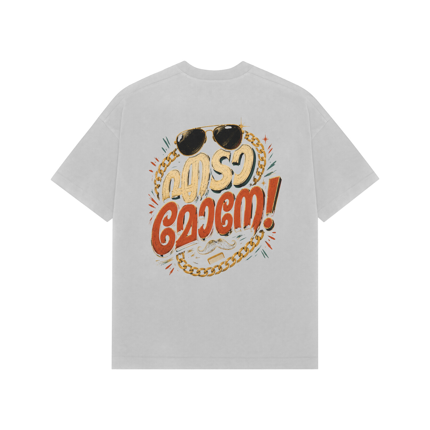 Eda Mone (Malayalam) Tee — Ash Grey