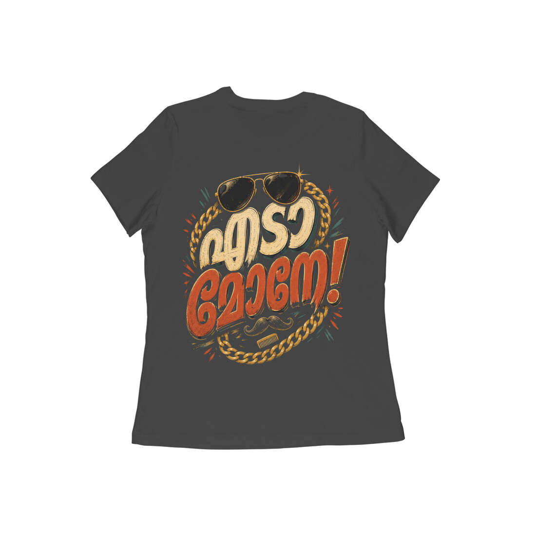 Eda Mone (Malayalam) Tee — Black
