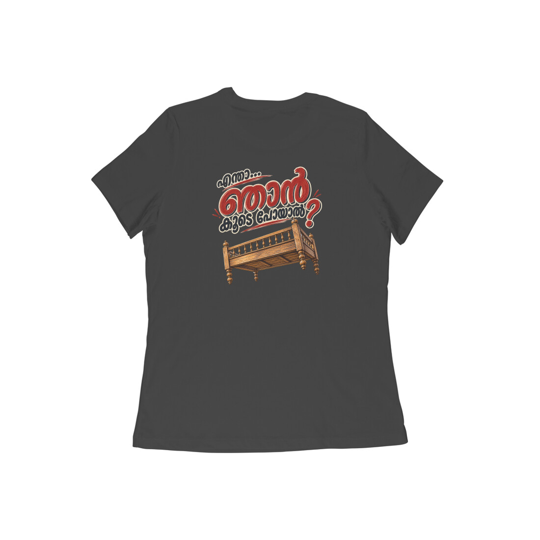 Entha Njaan Koode Poyaalu Tee — Black