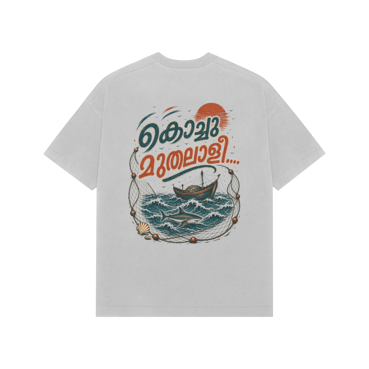 Kochu Mothalali (Malayalam) Tee — Ash Grey