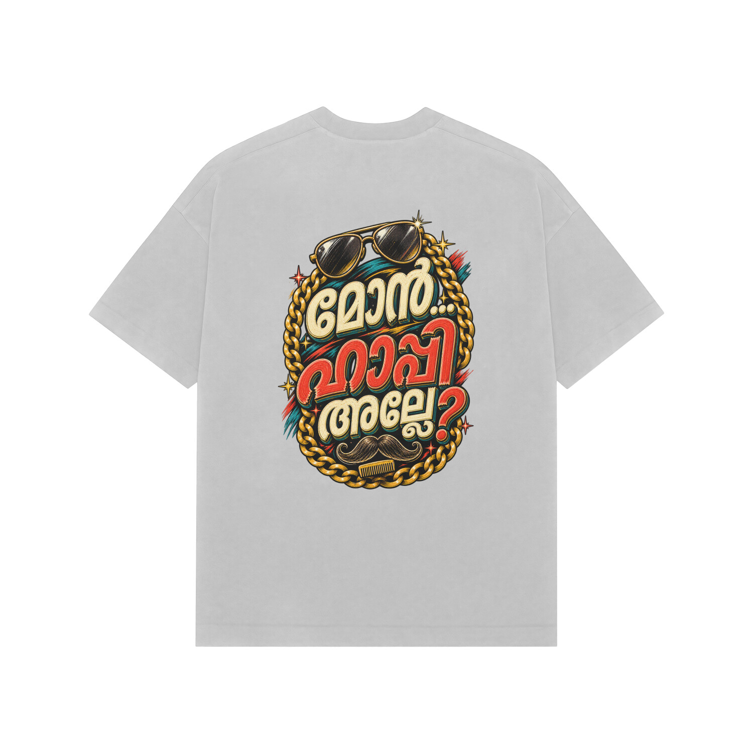 Mon Happy Alle (Malayalam) Tee — Ash Grey