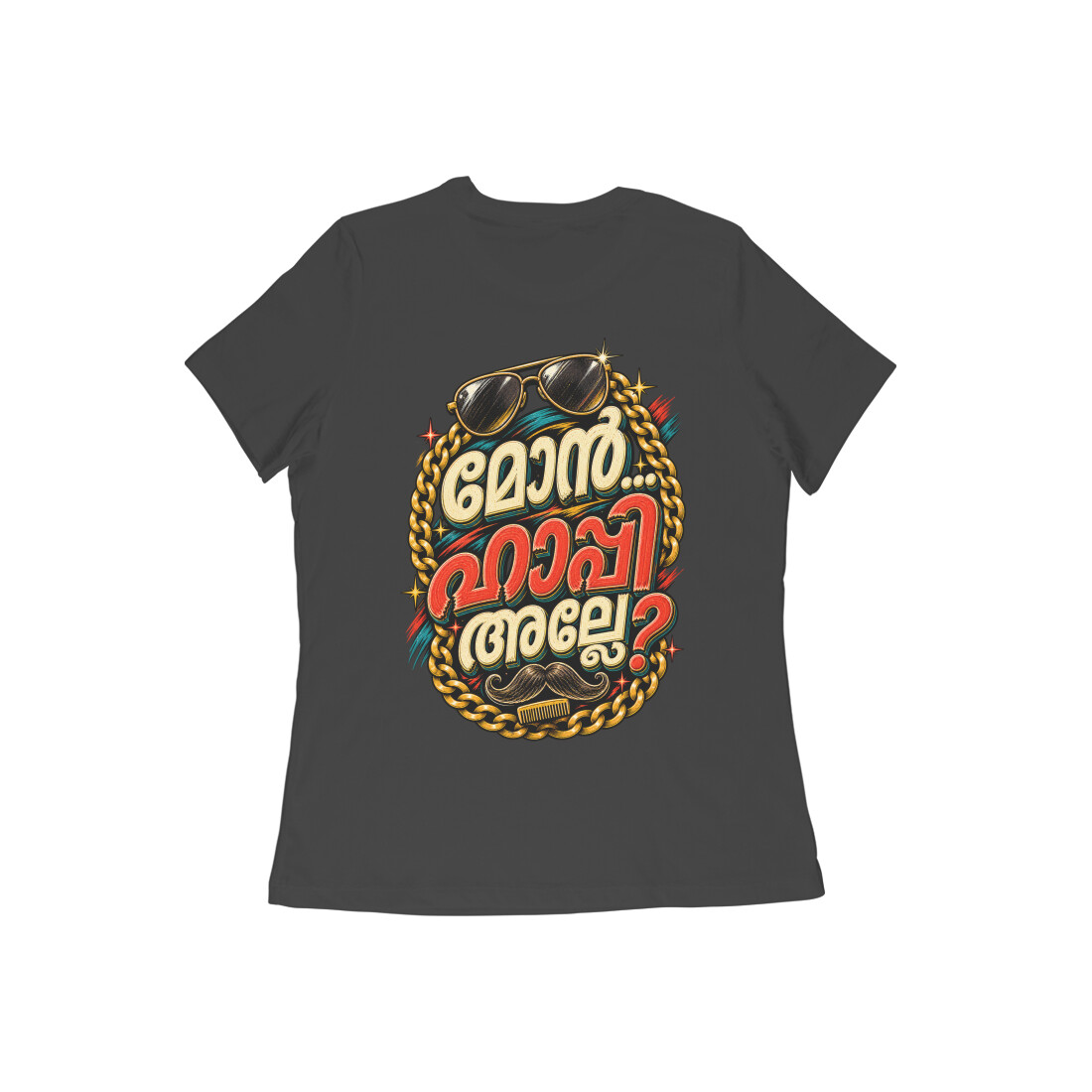 Mon Happy Alle (Malayalam) Tee — Black