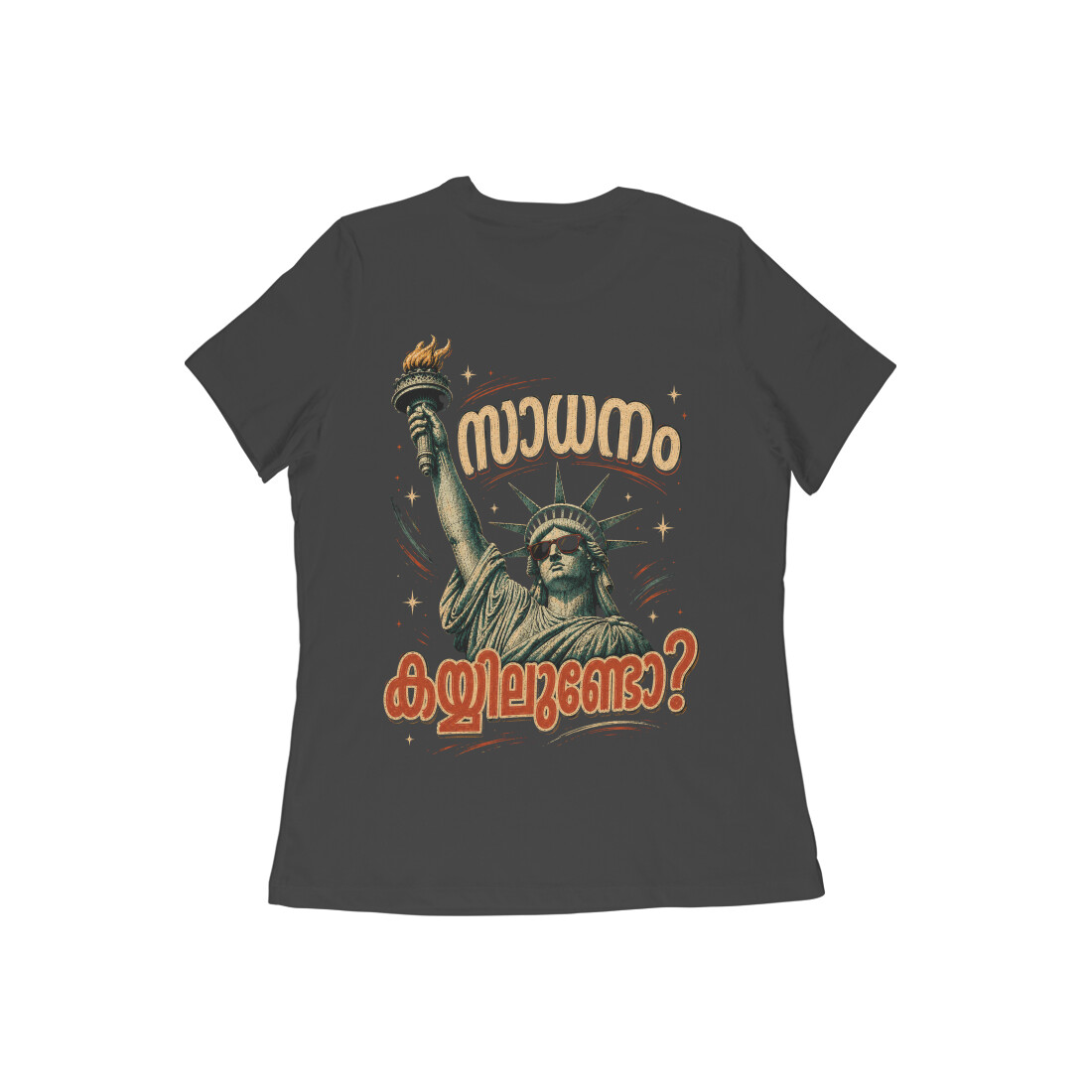 Sadhanam Kayil (Malayalam) Tee — Black
