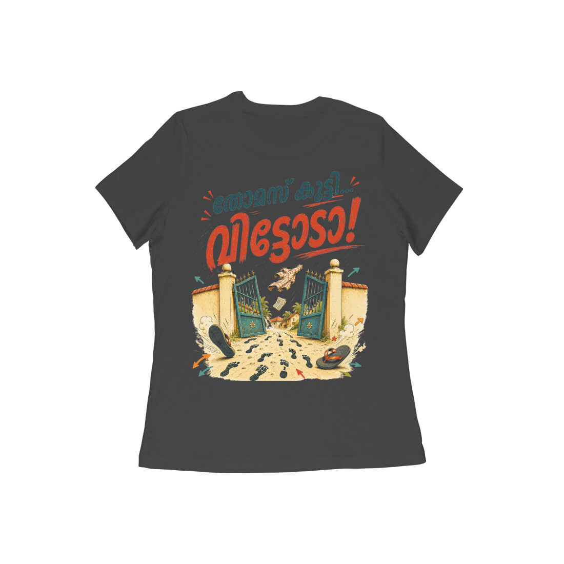 Thomaskutty (Malayalam) Tee — Black